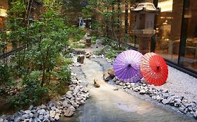 Richmond Hotel Premier Kyoto Ekimae